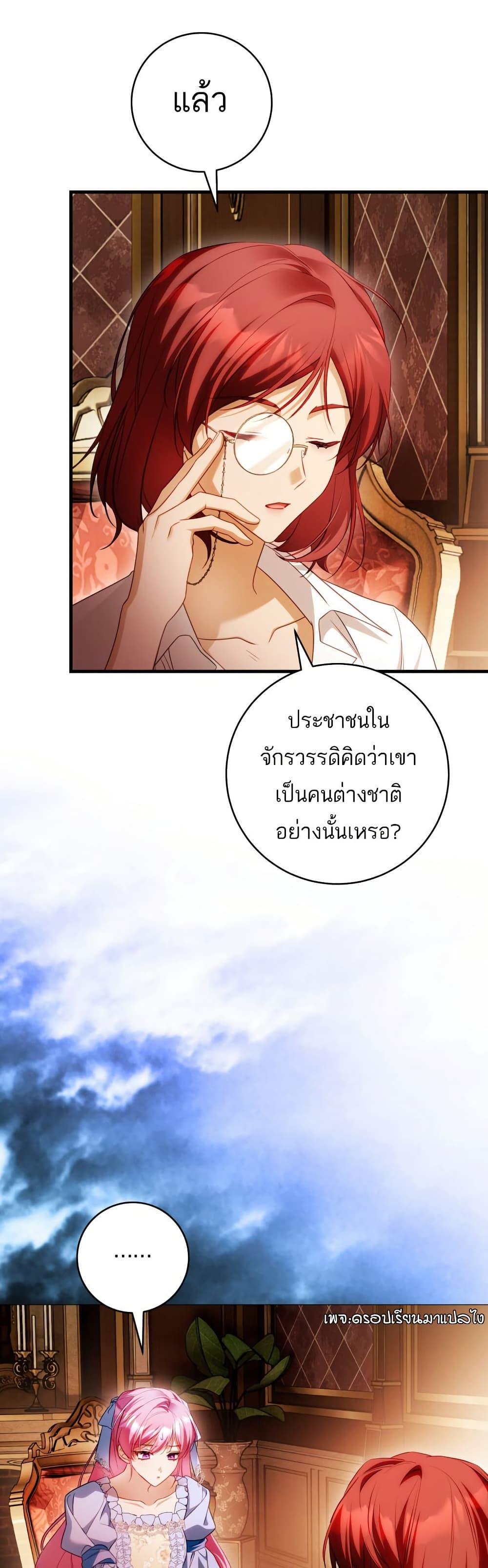 Manga-lc-com อ่านมังงะ อ่านการ์ตูน ออนไลน์ ฟรี The Flower With a Sword ตอนที่ 1 2 3 4 5 6 7 8 9 10 11 12 13 14 ฟรี ไม่มีโฆษณา Manga-lc - อ่าน มังงะ อ่าน การ์ตูน ออนไลน์ อ่านมังงะ ฟรี