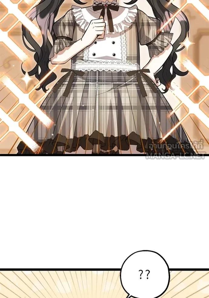 Doujin-Lc- อ่าน โดจิน มังฮวา เกาหลี ญี่ปุ่น จีน แปลไทย 25 ตอนที่ 1 2 3 4 5 6 7 8 9 10 11 12 13 14 ฟรี ไม่มีโฆษณา อ่าน โดจิน Manhwa เกาหลี ญี่ปุ่น จีน เรามีครบ คัดมาให้เน้นๆ โดจิน 18+ รับประกันความฟินโดย  Doujin Lc