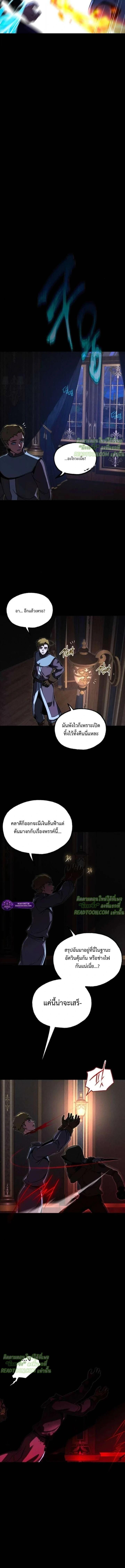 Manga-lc-com อ่านมังงะ อ่านการ์ตูน ออนไลน์ ฟรี I Took over The Academy With a Single Sashimi Knife ตอนที่ 1 2 3 4 5 6 7 8 9 10 11 12 13 14 ฟรี ไม่มีโฆษณา Manga-lc - อ่าน มังงะ อ่าน การ์ตูน ออนไลน์ อ่านมังงะ ฟรี