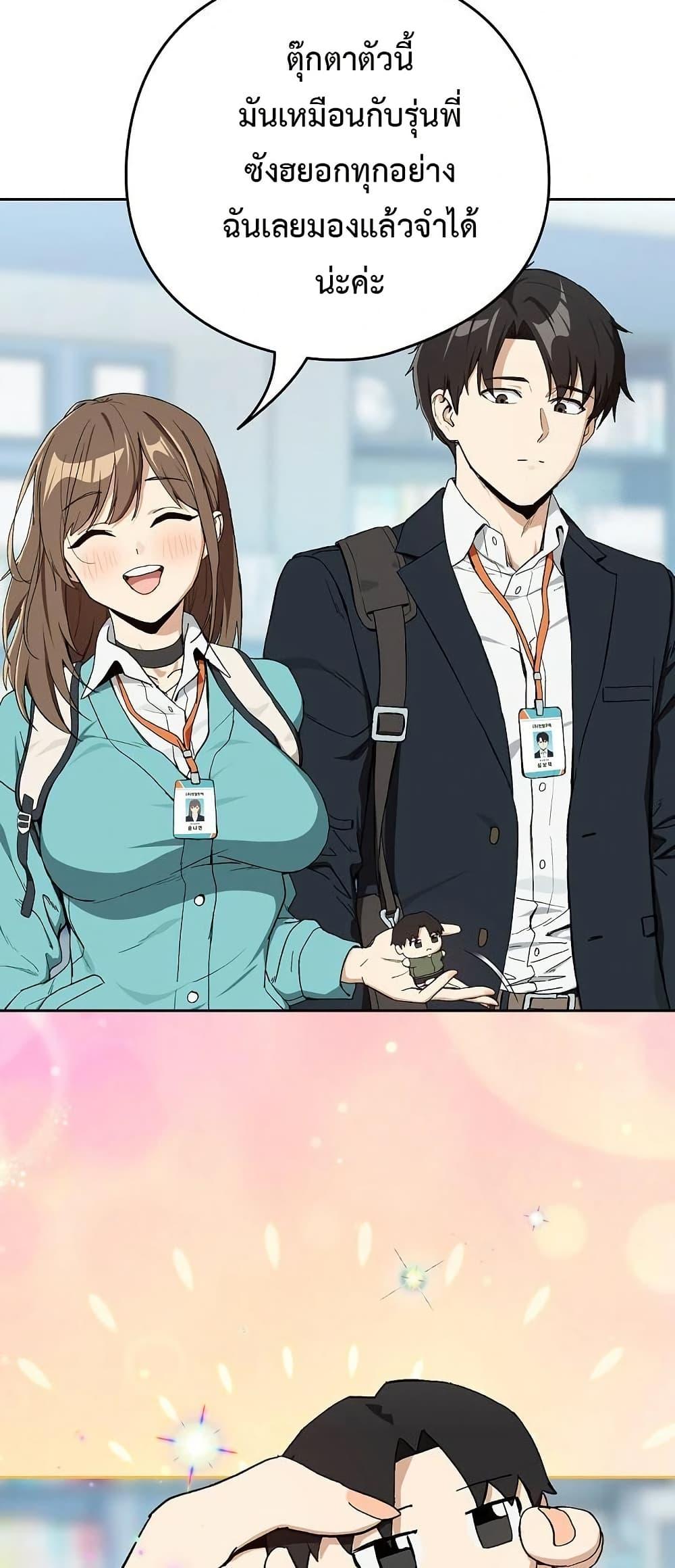 Doujin-Lc- อ่าน โดจิน มังฮวา เกาหลี ญี่ปุ่น จีน แปลไทย After Work Love ตอนที่ 1 2 3 4 5 6 7 8 9 10 11 12 13 14 ฟรี ไม่มีโฆษณา อ่าน โดจิน Manhwa เกาหลี ญี่ปุ่น จีน เรามีครบ คัดมาให้เน้นๆ โดจิน 18+ รับประกันความฟินโดย  Doujin Lc