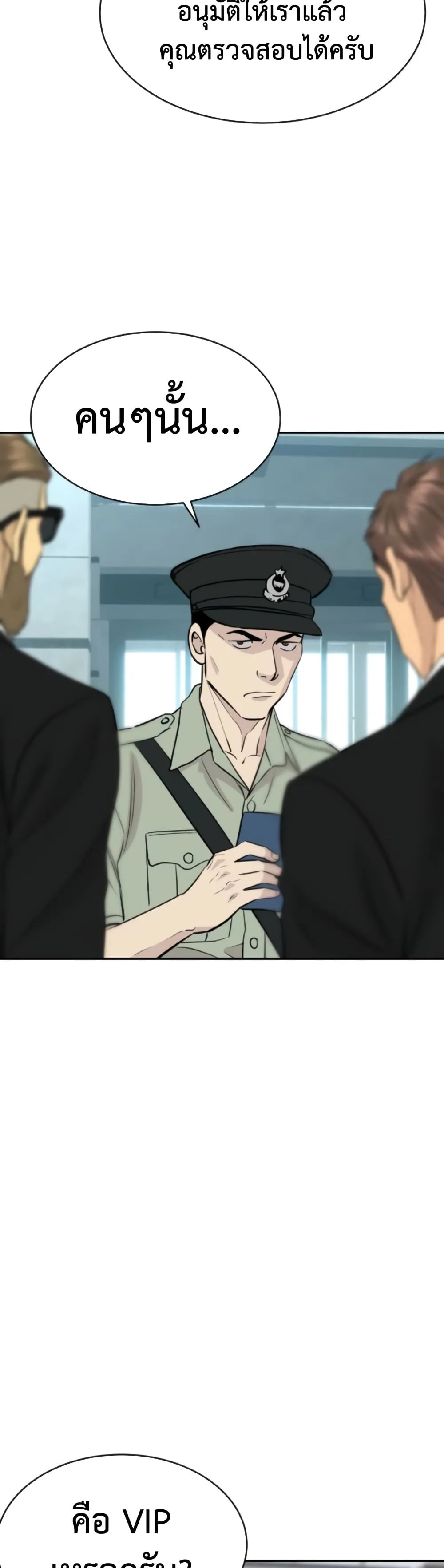 Manga-lc-com อ่านมังงะ อ่านการ์ตูน ออนไลน์ ฟรี Genius Grandson of the Loan Shark King – หลานอัจฉริยะของราชา ตอนที่ 1 2 3 4 5 6 7 8 9 10 11 12 13 14 ฟรี ไม่มีโฆษณา Manga-lc - อ่าน มังงะ อ่าน การ์ตูน ออนไลน์ อ่านมังงะ ฟรี