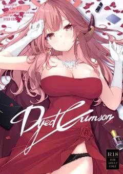 Doujin-Lc- อ่าน โดจิน มังฮวา เกาหลี ญี่ปุ่น จีน แปลไทย เเม่ต้องรับผิดชอบเเทนฉัน (Mr.way) ตอนที่ 1 2 3 4 5 6 7 8 9 10 11 12 13 14 ฟรี ไม่มีโฆษณา อ่าน โดจิน Manhwa เกาหลี ญี่ปุ่น จีน เรามีครบ คัดมาให้เน้นๆ โดจิน 18+ รับประกันความฟินโดย  Doujin Lc
