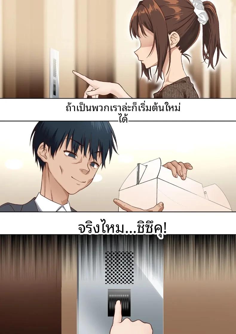 Doujin-Lc- อ่าน โดจิน มังฮวา เกาหลี ญี่ปุ่น จีน แปลไทย คุณภรรยาโดนแย่งกับเจ้าของบ้านเช่าสุดวิตถาร (Shironekoya) ตอนที่ 1 2 3 4 5 6 7 8 9 10 11 12 13 14 ฟรี ไม่มีโฆษณา อ่าน โดจิน Manhwa เกาหลี ญี่ปุ่น จีน เรามีครบ คัดมาให้เน้นๆ โดจิน 18+ รับประกันความฟินโดย  Doujin Lc