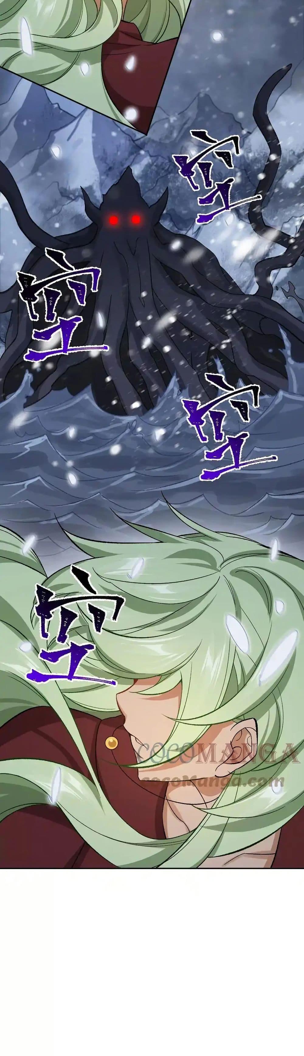 Manga-lc-com อ่านมังงะ อ่านการ์ตูน ออนไลน์ ฟรี An Hai Ji Yuan ตอนที่ 1 2 3 4 5 6 7 8 9 10 11 12 13 14 ฟรี ไม่มีโฆษณา Manga-lc - อ่าน มังงะ อ่าน การ์ตูน ออนไลน์ อ่านมังงะ ฟรี