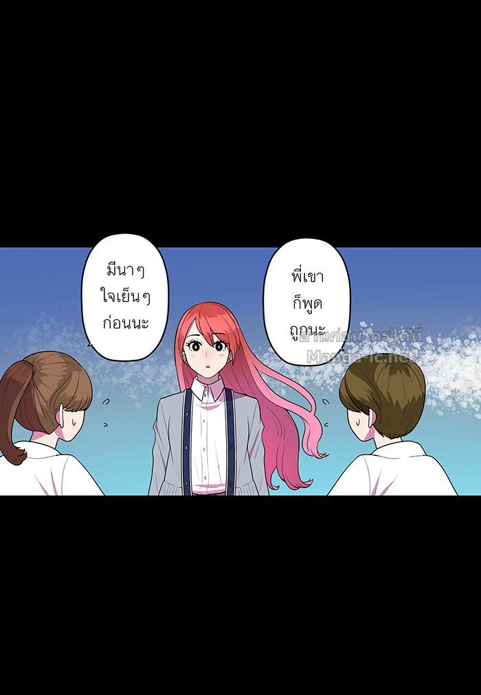 Doujin-Lc- อ่าน โดจิน มังฮวา เกาหลี ญี่ปุ่น จีน แปลไทย Take My Money รักนี้...มีเปย์ ตอนที่ 1 2 3 4 5 6 7 8 9 10 11 12 13 14 ฟรี ไม่มีโฆษณา อ่าน โดจิน Manhwa เกาหลี ญี่ปุ่น จีน เรามีครบ คัดมาให้เน้นๆ โดจิน 18+ รับประกันความฟินโดย Doujin Lc