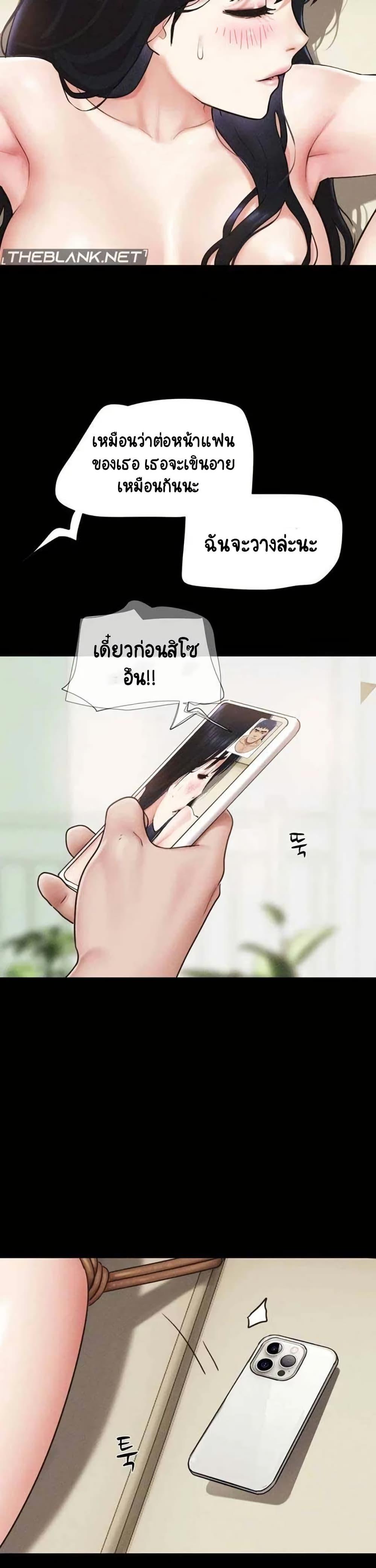 Doujin-Lc- อ่าน โดจิน มังฮวา เกาหลี ญี่ปุ่น จีน แปลไทย Soeun ตอนที่ 1 2 3 4 5 6 7 8 9 10 11 12 13 14 ฟรี ไม่มีโฆษณา อ่าน โดจิน Manhwa เกาหลี ญี่ปุ่น จีน เรามีครบ คัดมาให้เน้นๆ โดจิน 18+ รับประกันความฟินโดย  Doujin Lc