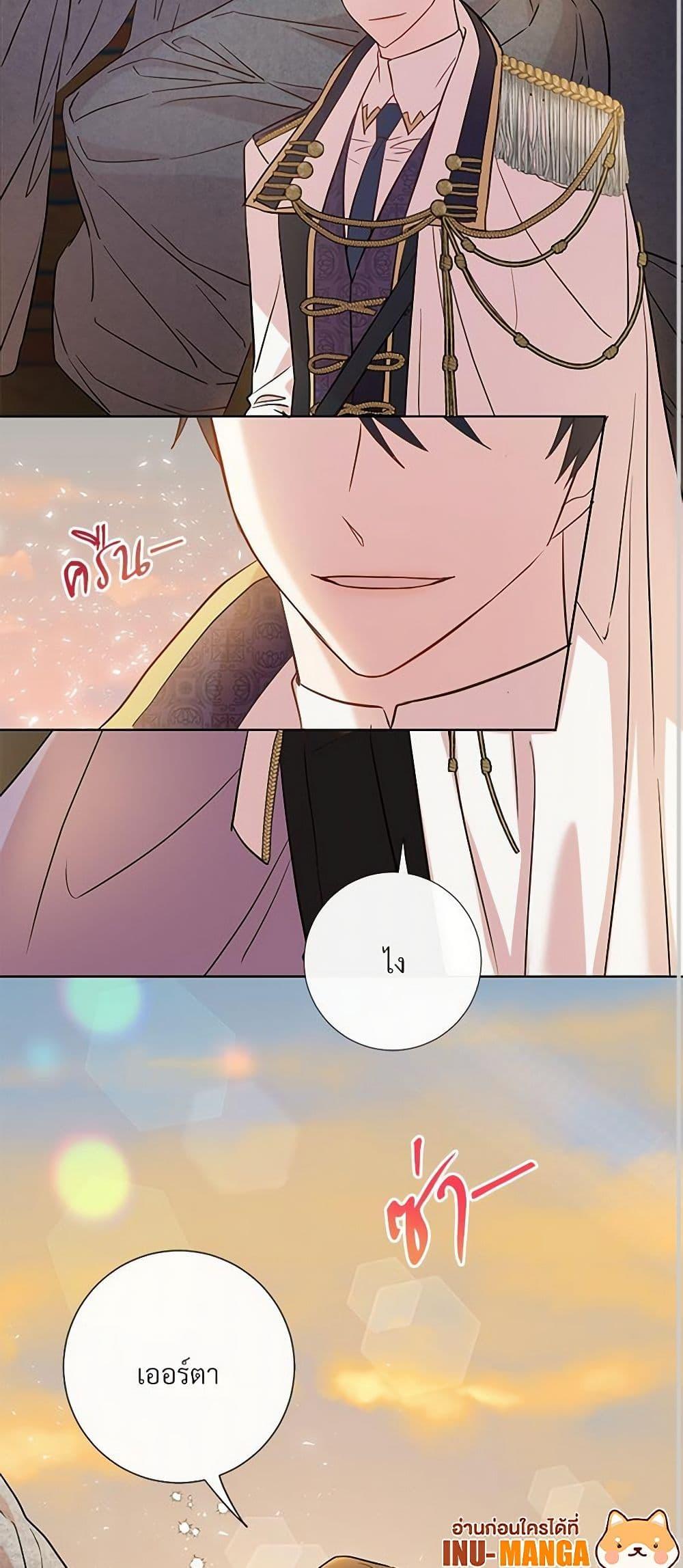 Manga-lc-com อ่านมังงะ อ่านการ์ตูน ออนไลน์ ฟรี Please Don’t Eat Me! ตอนที่ 1 2 3 4 5 6 7 8 9 10 11 12 13 14 ฟรี ไม่มีโฆษณา Manga-lc - อ่าน มังงะ อ่าน การ์ตูน ออนไลน์ อ่านมังงะ ฟรี