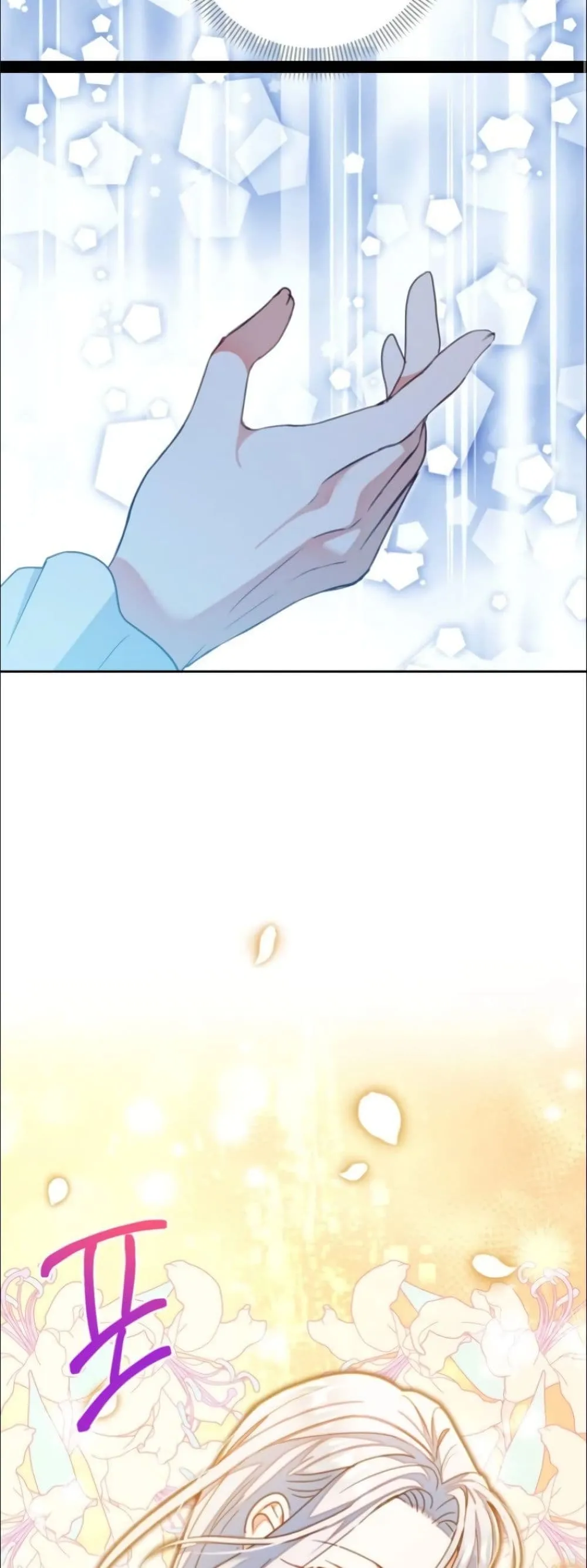 Manga-lc-com อ่านมังงะ อ่านการ์ตูน ออนไลน์ ฟรี My Once-Enemy Sister Now Cherishes Me ตอนที่ 1 2 3 4 5 6 7 8 9 10 11 12 13 14 ฟรี ไม่มีโฆษณา Manga-lc - อ่าน มังงะ อ่าน การ์ตูน ออนไลน์ อ่านมังงะ ฟรี