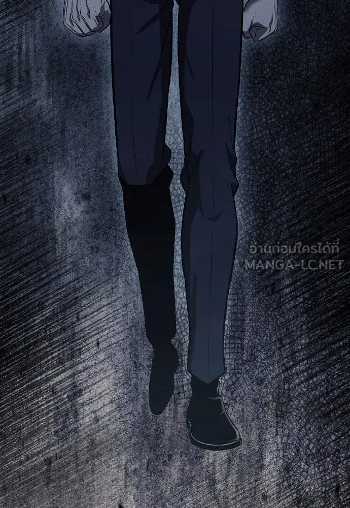 อัยการสายโหด ตอนที่ 2 รูปที่ 48