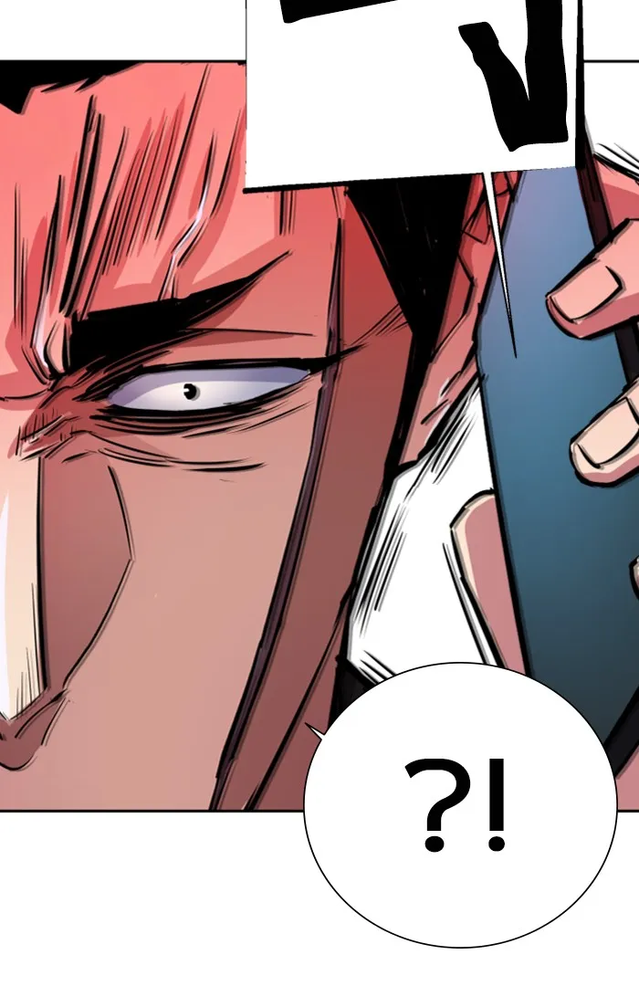 พี่ชายสายบอดี้การ์ด ตอนที่ 80 รูปที่ 100