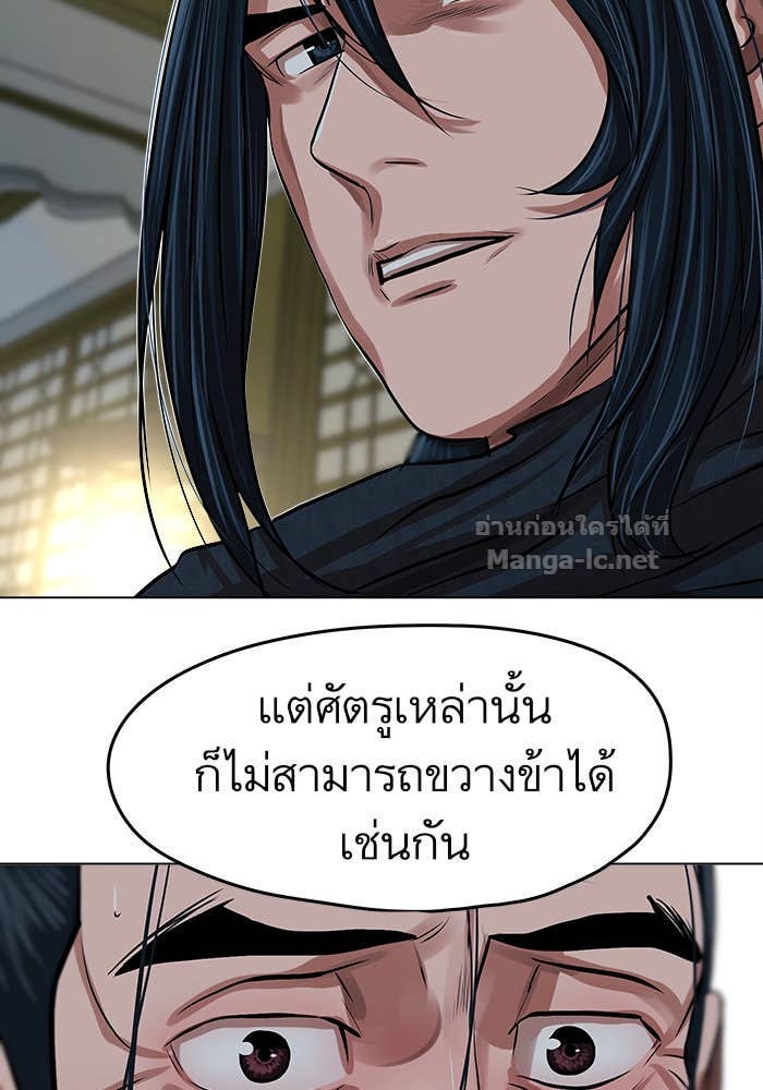 Doujin-Lc- อ่าน โดจิน มังฮวา เกาหลี ญี่ปุ่น จีน แปลไทย องครักษ์แห่งอัครสกุลจาง ตอนที่ 1 2 3 4 5 6 7 8 9 10 11 12 13 14 ฟรี ไม่มีโฆษณา อ่าน โดจิน Manhwa เกาหลี ญี่ปุ่น จีน เรามีครบ คัดมาให้เน้นๆ โดจิน 18+ รับประกันความฟินโดย Doujin Lc