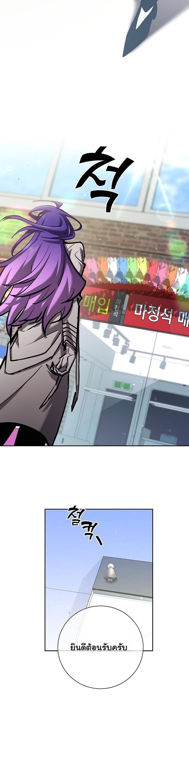 Manga-lc-com อ่านมังงะ อ่านการ์ตูน ออนไลน์ ฟรี The Sword God From a Ruined World ตอนที่ 1 2 3 4 5 6 7 8 9 10 11 12 13 14 ฟรี ไม่มีโฆษณา Manga-lc - อ่าน มังงะ อ่าน การ์ตูน ออนไลน์ อ่านมังงะ ฟรี