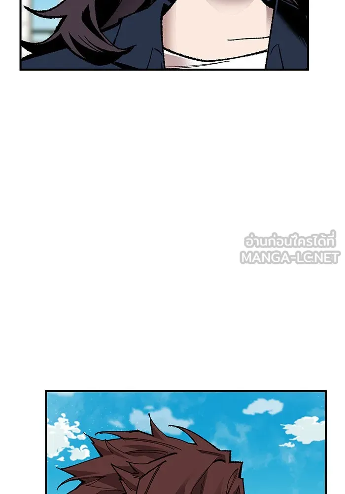 ยอดคนเลเวลทะลุ ตอนที่ 78 ยุคสมัยของมนุษย์ รูปที่ 270