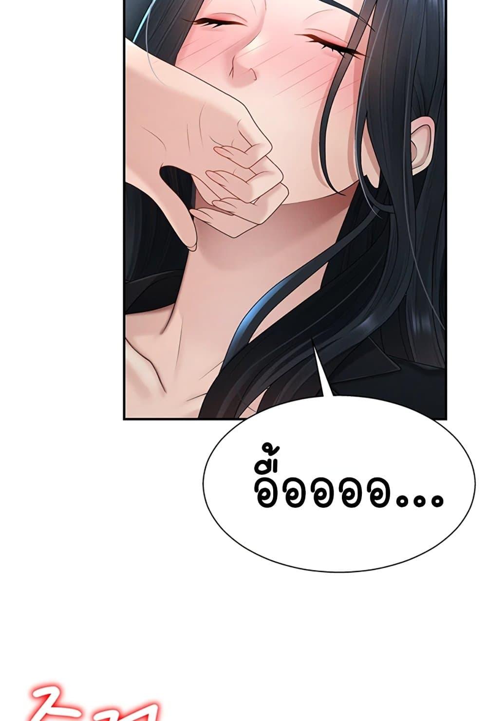 Doujin-Lc- อ่าน โดจิน มังฮวา เกาหลี ญี่ปุ่น จีน แปลไทย Repay With Your Body ตอนที่ 1 2 3 4 5 6 7 8 9 10 11 12 13 14 ฟรี ไม่มีโฆษณา อ่าน โดจิน Manhwa เกาหลี ญี่ปุ่น จีน เรามีครบ คัดมาให้เน้นๆ โดจิน 18+ รับประกันความฟินโดย  Doujin Lc