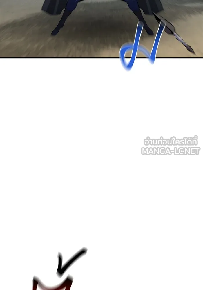 แยกร่าง ล่าอัตโนมัติ ตอนที่ 96 ใช้เวทมนตร์ รูปที่ 117