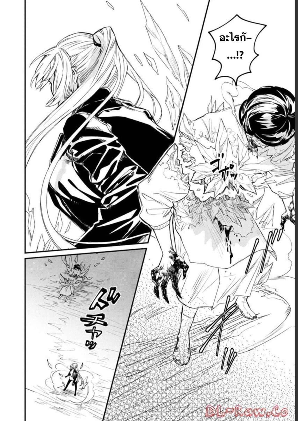 Manga-lc-com อ่านมังงะ อ่านการ์ตูน ออนไลน์ ฟรี A Middle-Aged Man Who Returns From Another World Goes ตอนที่ 1 2 3 4 5 6 7 8 9 10 11 12 13 14 ฟรี ไม่มีโฆษณา Manga-lc - อ่าน มังงะ อ่าน การ์ตูน ออนไลน์ อ่านมังงะ ฟรี