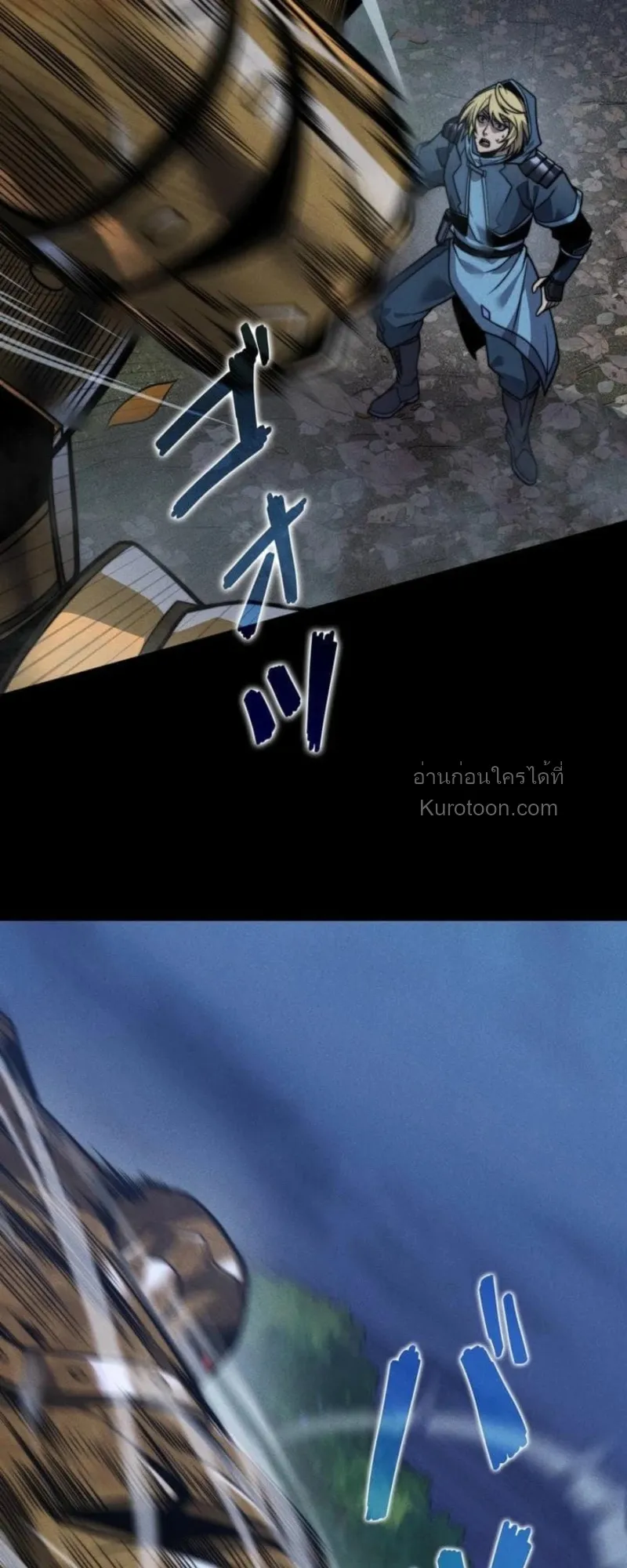 Absolute Domination at Level 0 Using My Analysis Skill เลเวล 0 ท_แกร_งท_ส_ด _ ไร_พ_ายด_วยสก_ลการว_เคราะห_ ตอนที่ ตอนที่ 19 รูปที่ 23