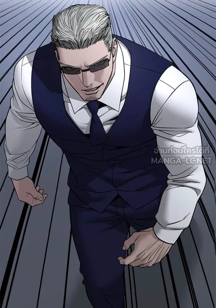 เลวฟาดเลว ตอนที่ 155 รูปที่ 78