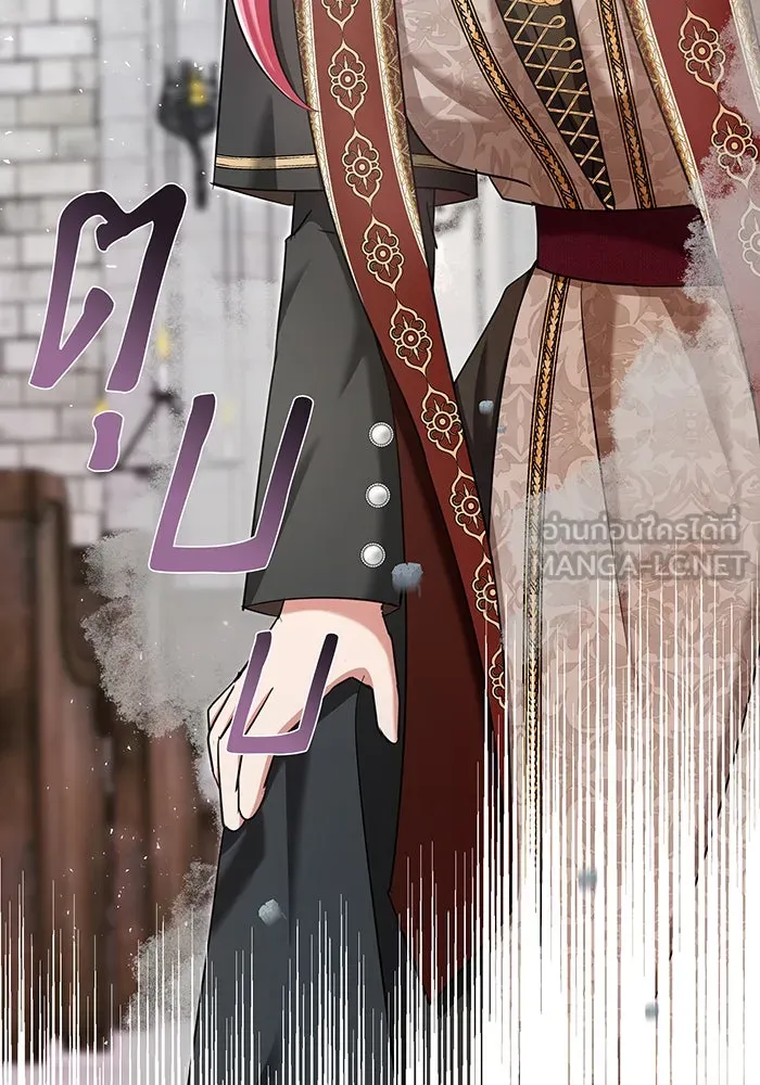 นางร้ายที่ไหนจะมีคุณธรรม ตอนที่ 128 รูปที่ 99