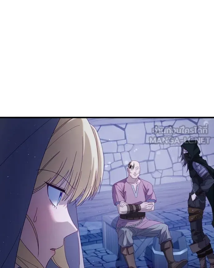 ถ้าเป็นนางร้าย ตอนที่ 33 รูปที่ 26
