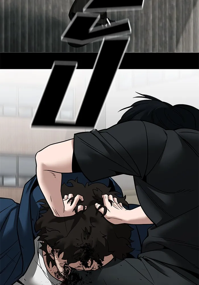 เลวฟาดเลว ตอนที่ 107 รูปที่ 103