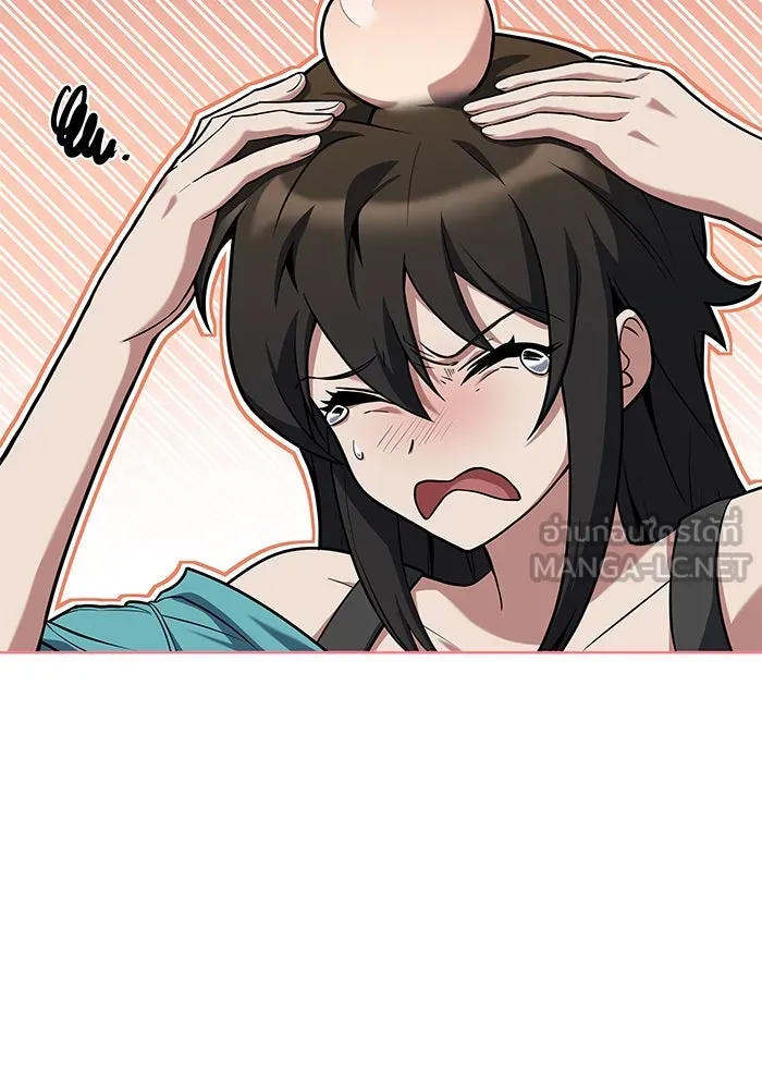 ครัวจอมเวท ตอนที่ 8 รูปที่ 33