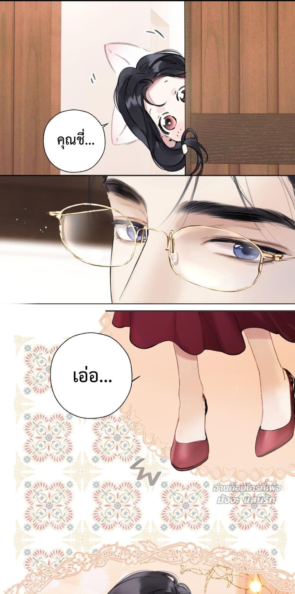 Manga-lc-com อ่านมังงะ อ่านการ์ตูน ออนไลน์ ฟรี AccidentalLove ตอนที่ 1 2 3 4 5 6 7 8 9 10 11 12 13 14 ฟรี ไม่มีโฆษณา Manga-lc - อ่าน มังงะ อ่าน การ์ตูน ออนไลน์ อ่านมังงะ ฟรี