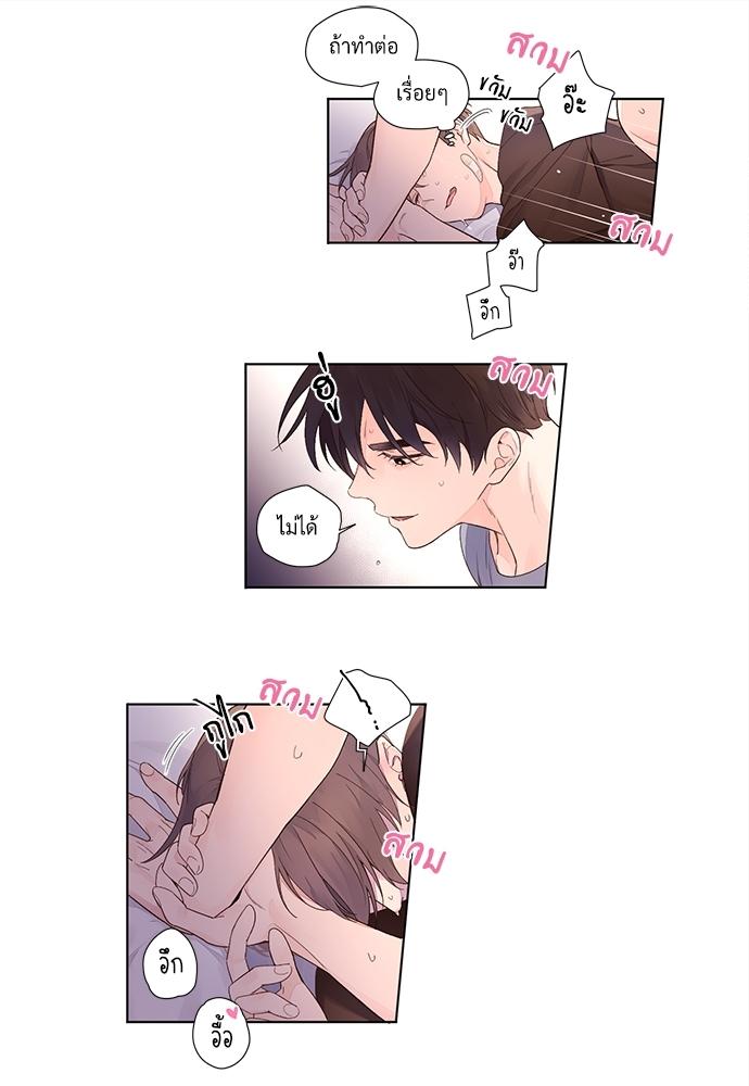 Manga-lc-com อ่านมังงะ อ่านการ์ตูน ออนไลน์ ฟรี 4 Week Lovers ตอนที่ 1 2 3 4 5 6 7 8 9 10 11 12 13 14 ฟรี ไม่มีโฆษณา Manga-lc - อ่าน มังงะ อ่าน การ์ตูน ออนไลน์ อ่านมังงะ ฟรี