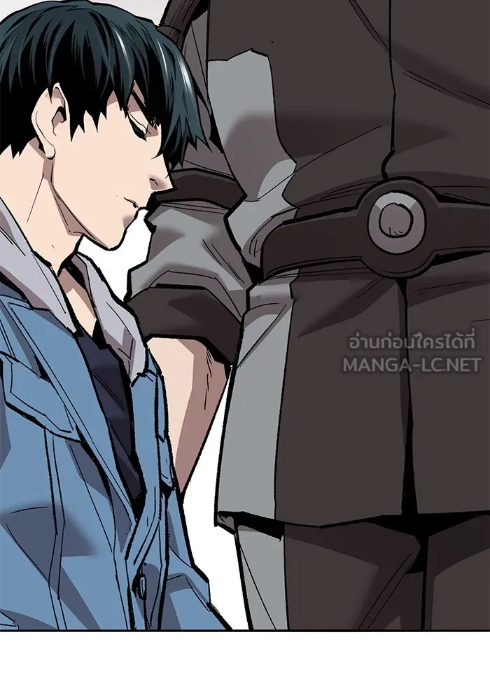 ยอดคนเลเวลทะลุ ตอนที่ 53 โลกที่ลุกเป็นไฟ (8) รูปที่ 72