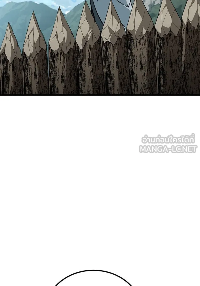 คุณปู่จอมยุทธกับหลานสาวสุดแกร่ง ตอนที่ 9 รูปที่ 189