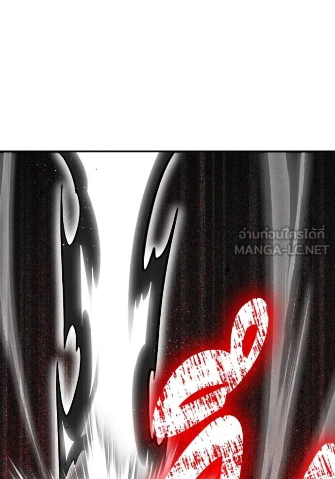 เกมของยอดมนุษย์ ตอนที่ 140 รูปที่ 7