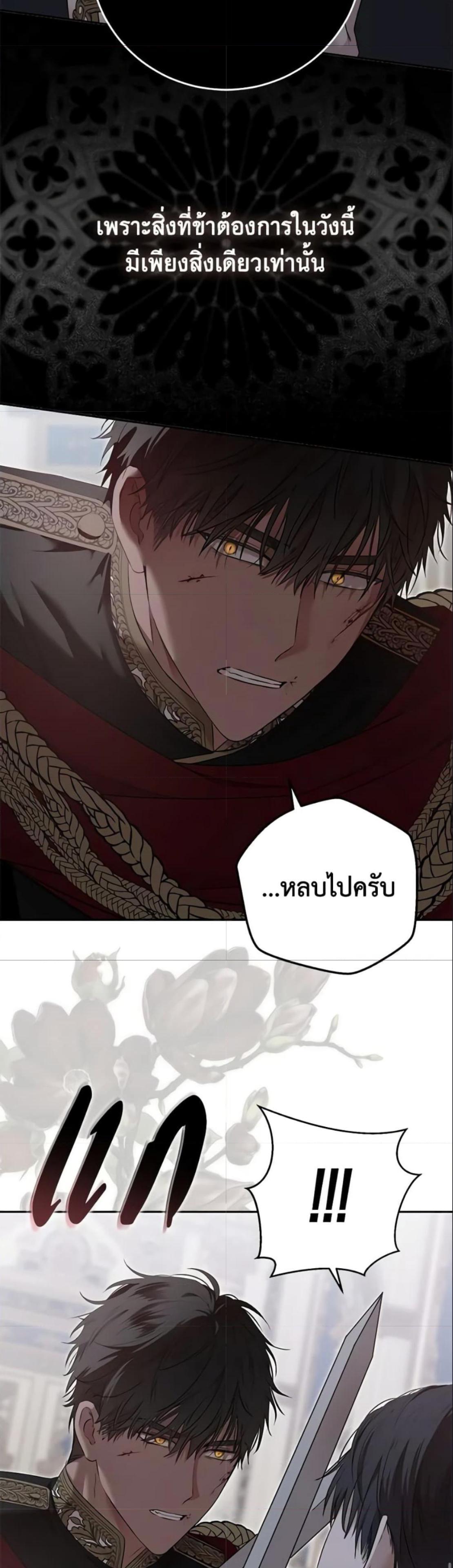 Manga-lc-com อ่านมังงะ อ่านการ์ตูน ออนไลน์ ฟรี I Fell into a Reverse Harem Game! ตอนที่ 1 2 3 4 5 6 7 8 9 10 11 12 13 14 ฟรี ไม่มีโฆษณา Manga-lc - อ่าน มังงะ อ่าน การ์ตูน ออนไลน์ อ่านมังงะ ฟรี