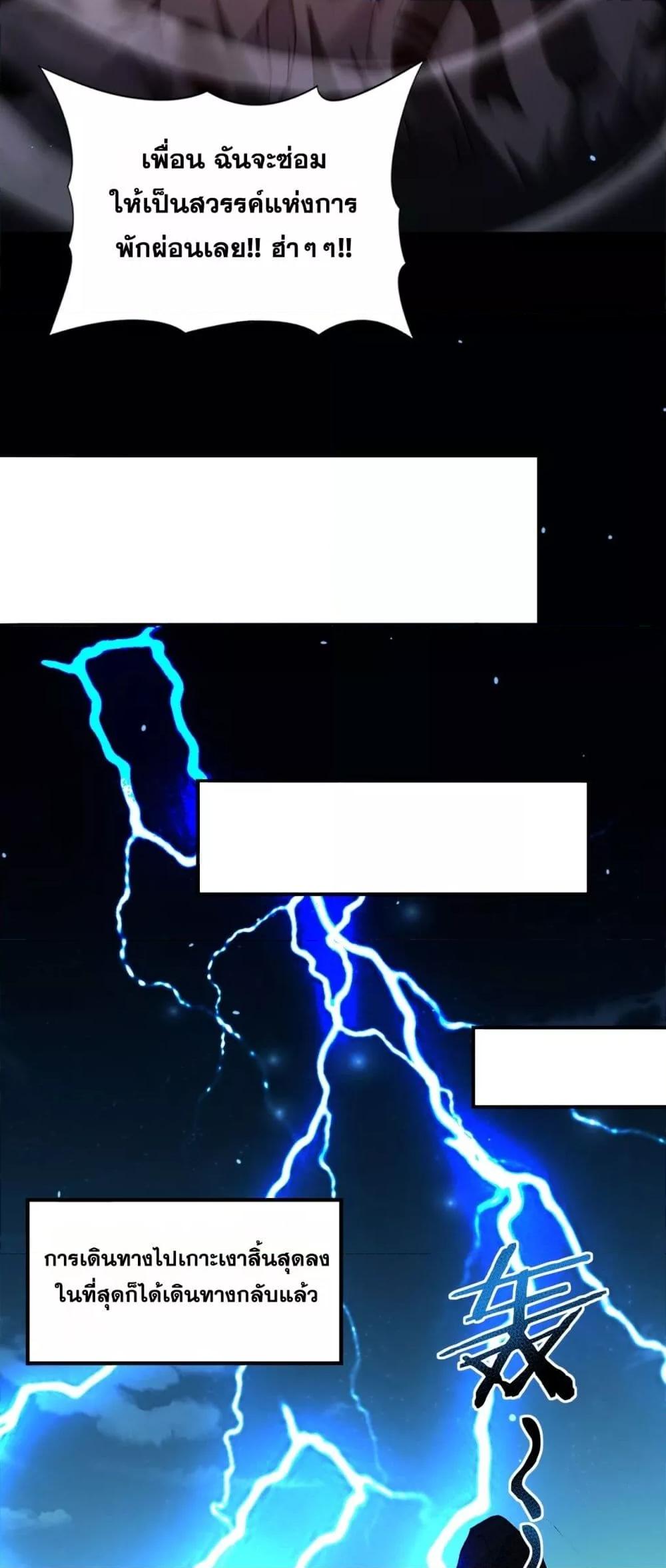 Manga-lc-com อ่านมังงะ อ่านการ์ตูน ออนไลน์ ฟรี IamDrakoMajs ตอนที่ 1 2 3 4 5 6 7 8 9 10 11 12 13 14 ฟรี ไม่มีโฆษณา Manga-lc - อ่าน มังงะ อ่าน การ์ตูน ออนไลน์ อ่านมังงะ ฟรี