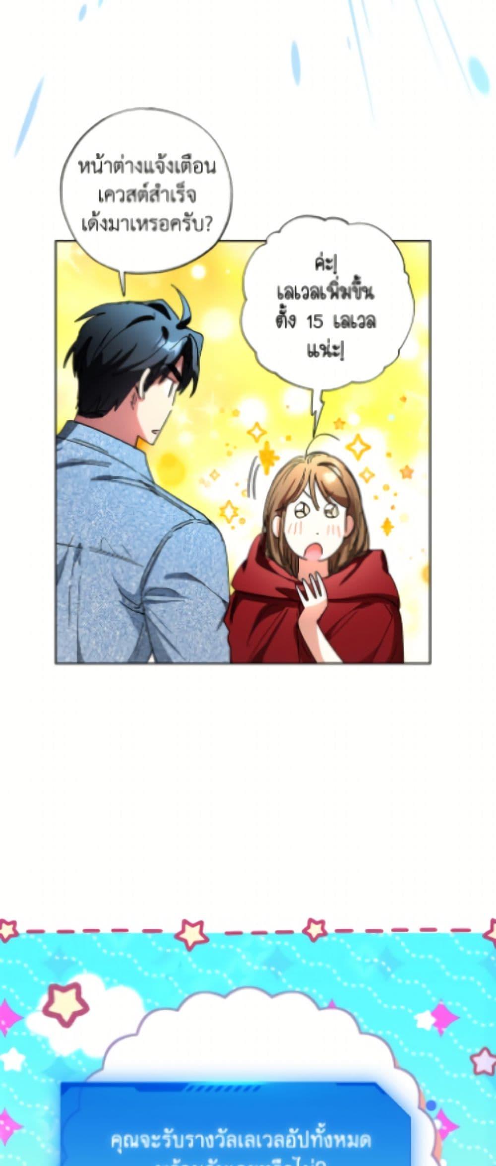 Manga-lc-com อ่านมังงะ อ่านการ์ตูน ออนไลน์ ฟรี The Housekeeper of the Dungeon ตอนที่ 1 2 3 4 5 6 7 8 9 10 11 12 13 14 ฟรี ไม่มีโฆษณา Manga-lc - อ่าน มังงะ อ่าน การ์ตูน ออนไลน์ อ่านมังงะ ฟรี