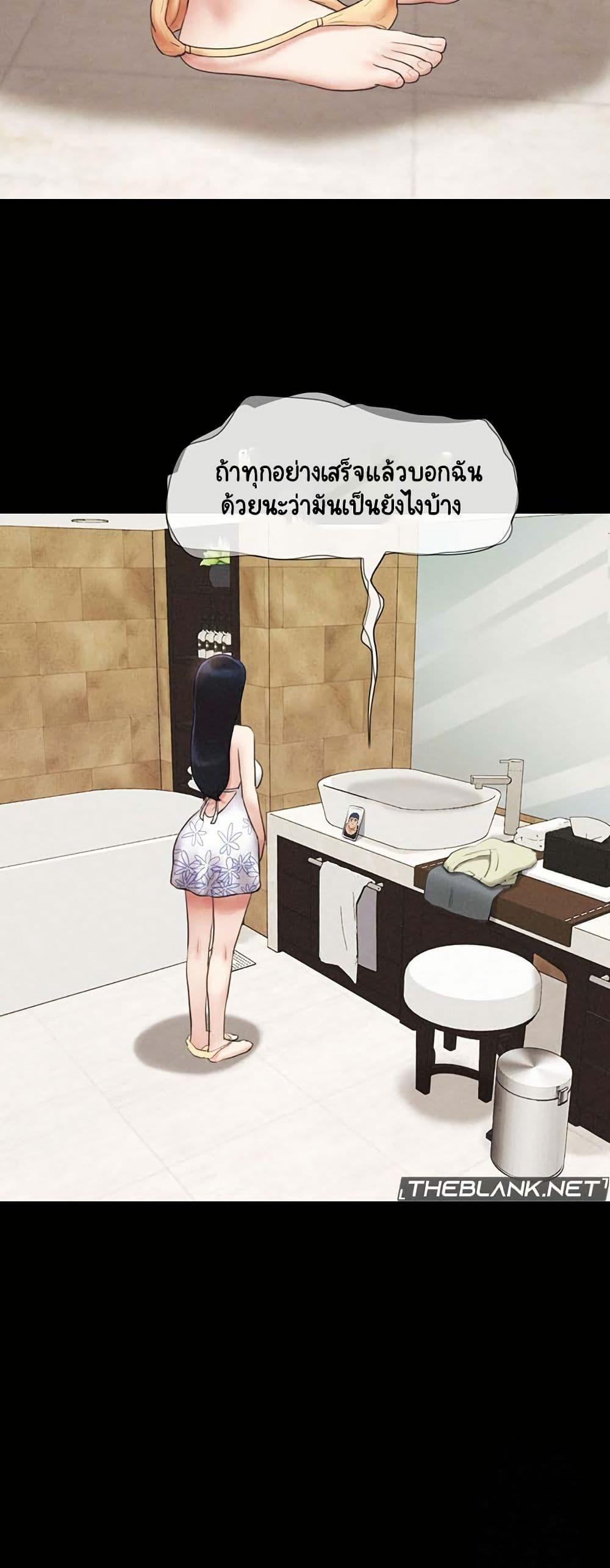 Doujin-Lc- อ่าน โดจิน มังฮวา เกาหลี ญี่ปุ่น จีน แปลไทย Soeun ตอนที่ 1 2 3 4 5 6 7 8 9 10 11 12 13 14 ฟรี ไม่มีโฆษณา อ่าน โดจิน Manhwa เกาหลี ญี่ปุ่น จีน เรามีครบ คัดมาให้เน้นๆ โดจิน 18+ รับประกันความฟินโดย  Doujin Lc
