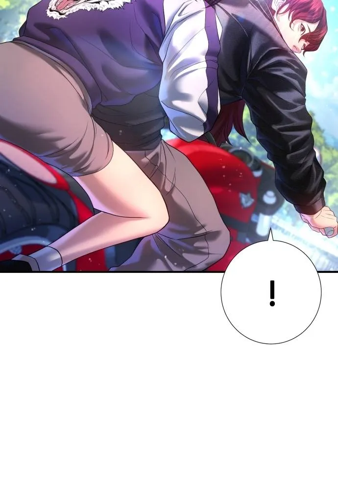 คูเซรา ตอนที่ 7 รูปที่ 13