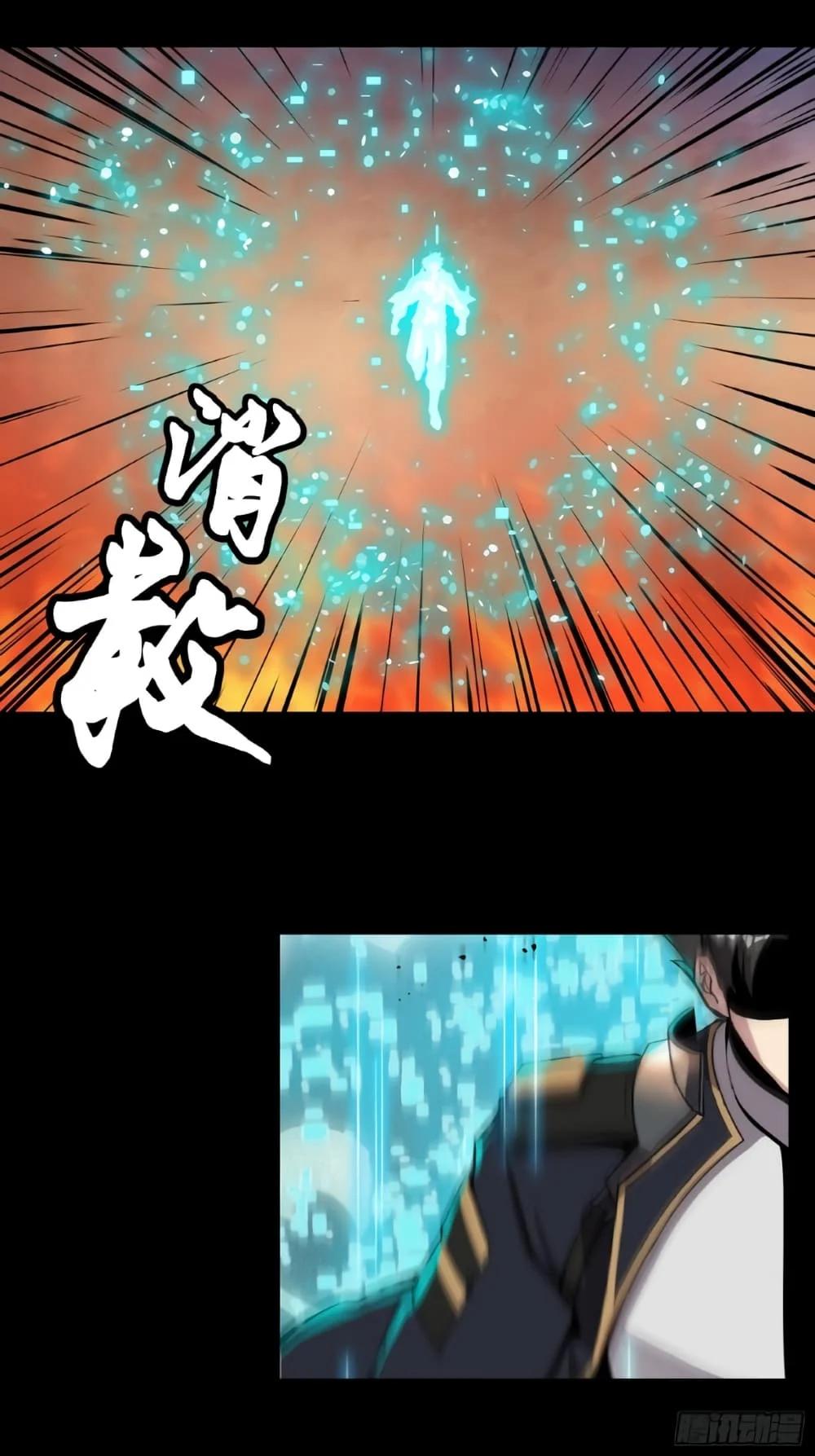 Manga-lc-com อ่านมังงะ อ่านการ์ตูน ออนไลน์ ฟรี Legend of Star General ตอนที่ 1 2 3 4 5 6 7 8 9 10 11 12 13 14 ฟรี ไม่มีโฆษณา Manga-lc - อ่าน มังงะ อ่าน การ์ตูน ออนไลน์ อ่านมังงะ ฟรี