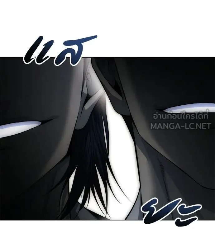 มัจจุราชชุดแดง ตอนที่ 34 รูปที่ 182