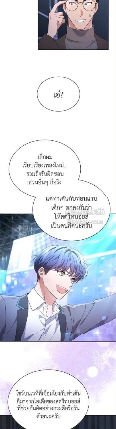 Manga-lc-com อ่านมังงะ อ่านการ์ตูน ออนไลน์ ฟรี In This Life, the Greatest Star in the Universe ตอนที่ 1 2 3 4 5 6 7 8 9 10 11 12 13 14 ฟรี ไม่มีโฆษณา Manga-lc - อ่าน มังงะ อ่าน การ์ตูน ออนไลน์ อ่านมังงะ ฟรี