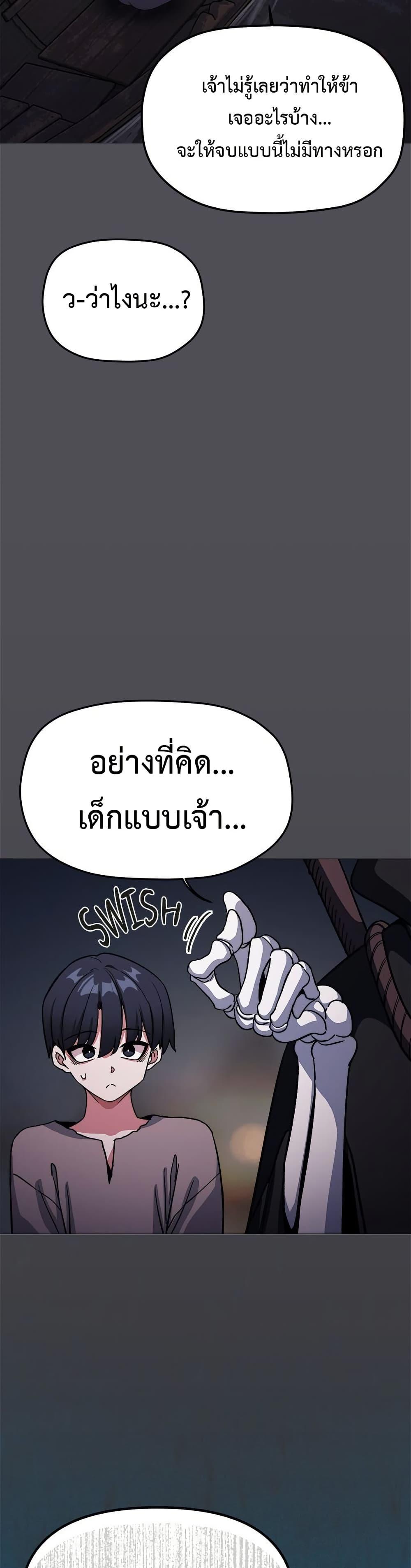 Doujin-Lc- อ่าน โดจิน มังฮวา เกาหลี ญี่ปุ่น จีน แปลไทย Stop Smoking ตอนที่ 1 2 3 4 5 6 7 8 9 10 11 12 13 14 ฟรี ไม่มีโฆษณา อ่าน โดจิน Manhwa เกาหลี ญี่ปุ่น จีน เรามีครบ คัดมาให้เน้นๆ โดจิน 18+ รับประกันความฟินโดย  Doujin Lc