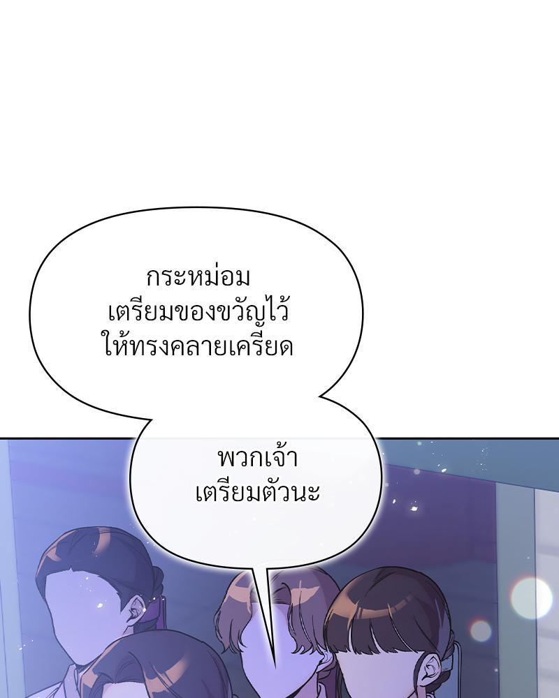 Doujin-Lc- อ่าน โดจิน มังฮวา เกาหลี ญี่ปุ่น จีน แปลไทย ดวงร้าย-ชะตารัก ตอนที่ 1 2 3 4 5 6 7 8 9 10 11 12 13 14 ฟรี ไม่มีโฆษณา อ่าน โดจิน Manhwa เกาหลี ญี่ปุ่น จีน เรามีครบ คัดมาให้เน้นๆ โดจิน 18+ รับประกันความฟินโดย  Doujin Lc