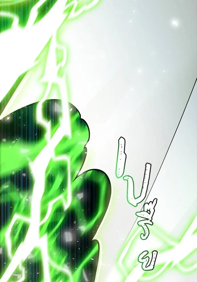 ทาวเวอร์ออฟก๊อด หอคอ ตอนที่ 640 รูปที่ 7