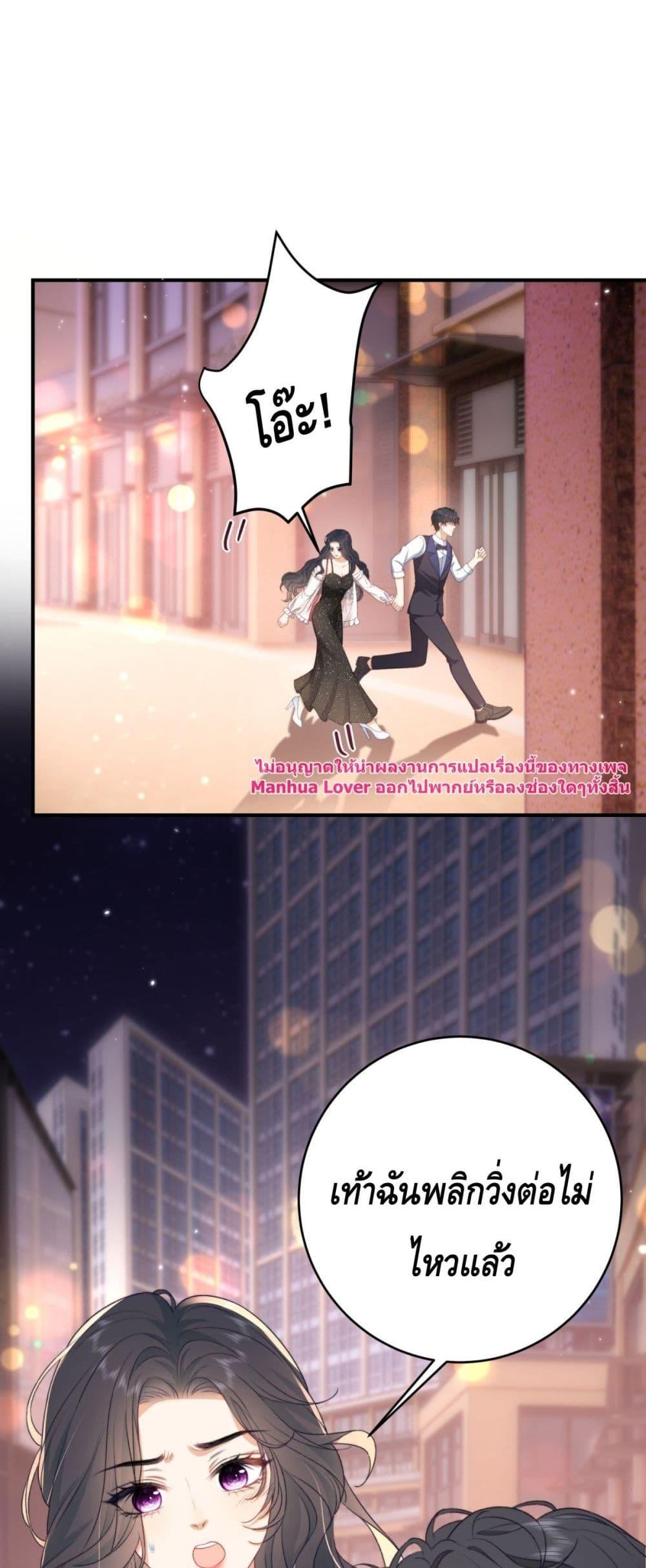 Manga-lc-com อ่านมังงะ อ่านการ์ตูน ออนไลน์ ฟรี ThePresident’s ตอนที่ 1 2 3 4 5 6 7 8 9 10 11 12 13 14 ฟรี ไม่มีโฆษณา Manga-lc - อ่าน มังงะ อ่าน การ์ตูน ออนไลน์ อ่านมังงะ ฟรี