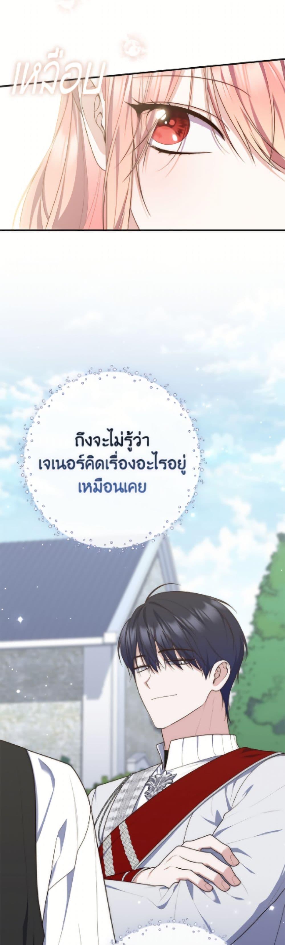 Manga-lc-com อ่านมังงะ อ่านการ์ตูน ออนไลน์ ฟรี Fortune-Telling Lady ตอนที่ 1 2 3 4 5 6 7 8 9 10 11 12 13 14 ฟรี ไม่มีโฆษณา Manga-lc - อ่าน มังงะ อ่าน การ์ตูน ออนไลน์ อ่านมังงะ ฟรี