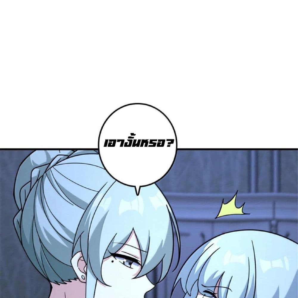 Manga-lc-com อ่านมังงะ อ่านการ์ตูน ออนไลน์ ฟรี Release That Witch ตอนที่ 1 2 3 4 5 6 7 8 9 10 11 12 13 14 ฟรี ไม่มีโฆษณา Manga-lc - อ่าน มังงะ อ่าน การ์ตูน ออนไลน์ อ่านมังงะ ฟรี