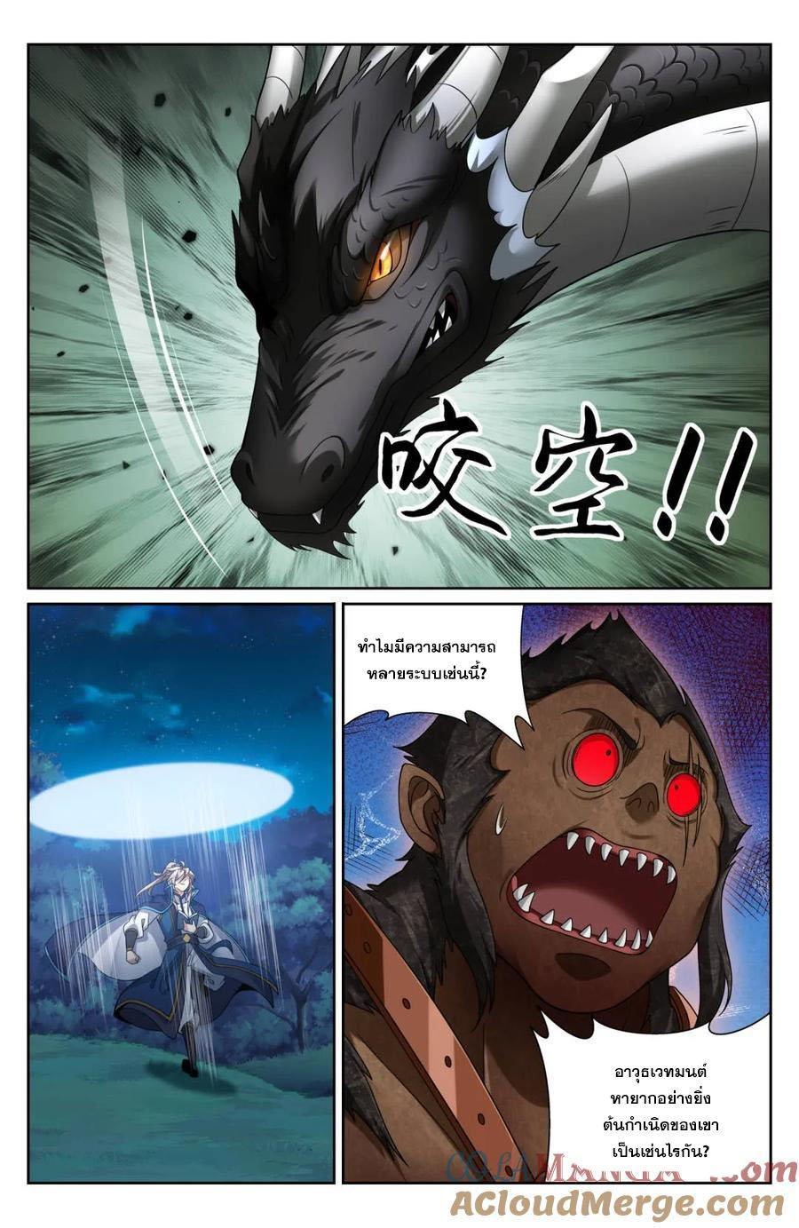 Manga-lc-com อ่านมังงะ อ่านการ์ตูน ออนไลน์ ฟรี Nightwatcher ตอนที่ 1 2 3 4 5 6 7 8 9 10 11 12 13 14 ฟรี ไม่มีโฆษณา Manga-lc - อ่าน มังงะ อ่าน การ์ตูน ออนไลน์ อ่านมังงะ ฟรี