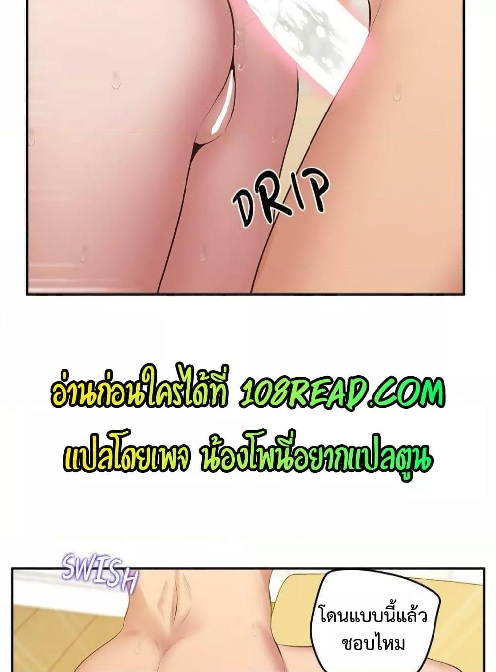 Doujin-Lc- อ่าน โดจิน มังฮวา เกาหลี ญี่ปุ่น จีน แปลไทย Tutoring the Lonely Missus ตอนที่ 1 2 3 4 5 6 7 8 9 10 11 12 13 14 ฟรี ไม่มีโฆษณา อ่าน โดจิน Manhwa เกาหลี ญี่ปุ่น จีน เรามีครบ คัดมาให้เน้นๆ โดจิน 18+ รับประกันความฟินโดย  Doujin Lc