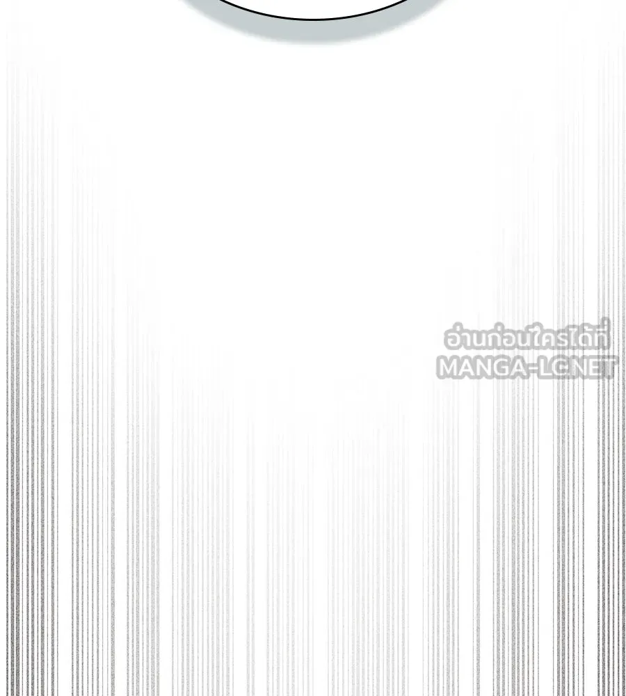 เล่ห์รักชนชั้นสูง ตอนที่ 49 รูปที่ 66