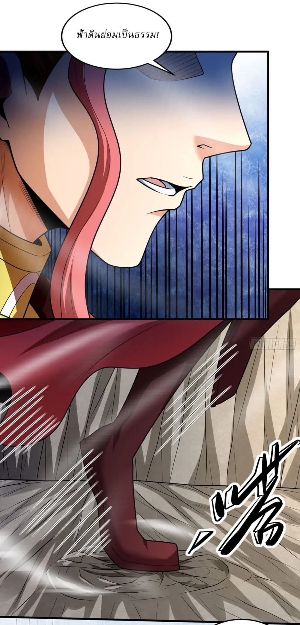 Manga-lc-com อ่านมังงะ อ่านการ์ตูน ออนไลน์ ฟรี God of Martial Arts ตอนที่ 1 2 3 4 5 6 7 8 9 10 11 12 13 14 ฟรี ไม่มีโฆษณา Manga-lc - อ่าน มังงะ อ่าน การ์ตูน ออนไลน์ อ่านมังงะ ฟรี