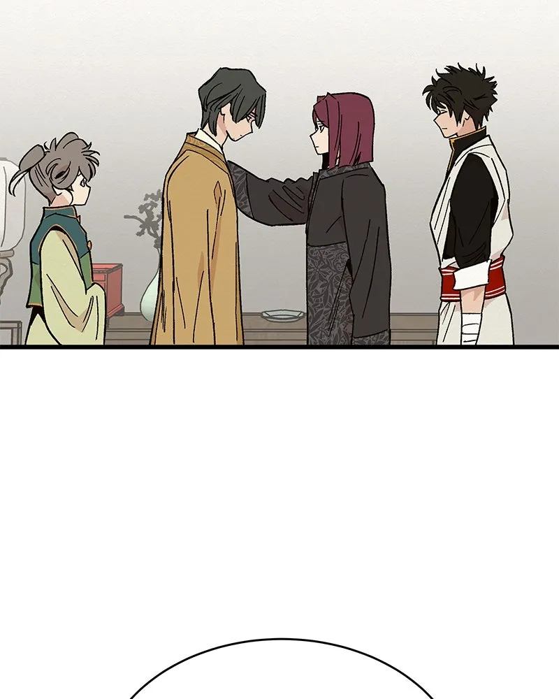 ข้าต้องไม่ใช่พระชายา ตอนที่ 31 รูปที่ 43